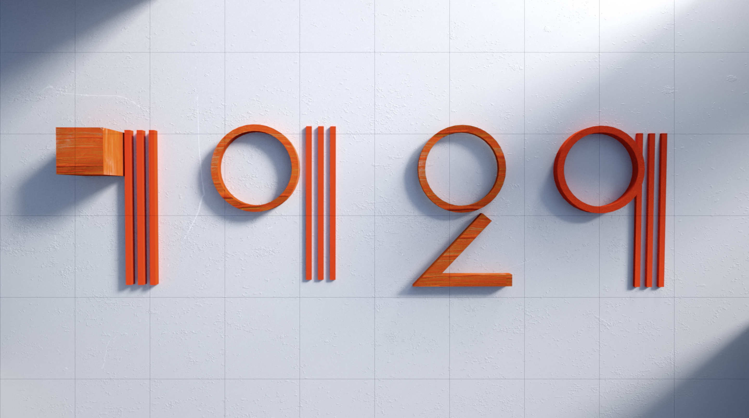 Screenshot-2021-02-09-at-09.13.22